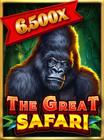 333s 333s